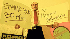 himurolarge